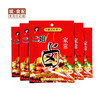 【GYZYD】二姐家常卤 56g 商品缩略图0