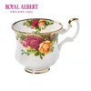 【6F】RoyaI AIbert皇家阿尔伯特老镇玫瑰骨瓷咖啡杯碟 商品缩略图2
