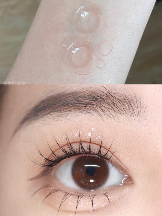 【年抛和日抛双版本】粉灯泡favorrbeauty  | 中小直径 着色12.9 | 很像透明片，清透透粉环。日抛直径14.2mm含水55%基弧8.7、 年抛直径14.0mm含水38%基弧8.6 商品图4