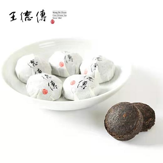 王德传黑制小沱茶5g*40入 商品图1
