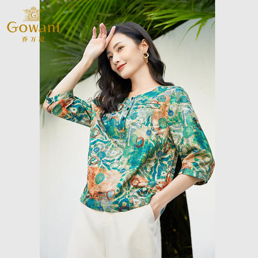 乔万尼碎花真丝衬衫女新款高端桑蚕丝EF2C363 商品图2