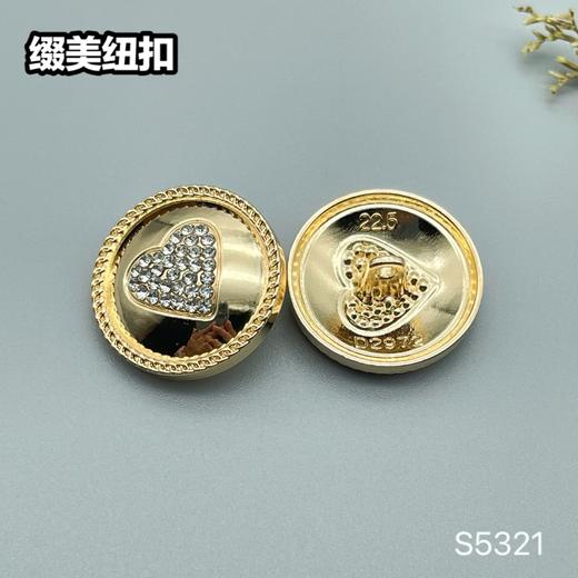S5321 商品图2