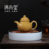 清朴堂 紫玉清朴紫砂壶系列 经典五壶单壶 掇球壶 掇球-黄金段泥 商品缩略图5