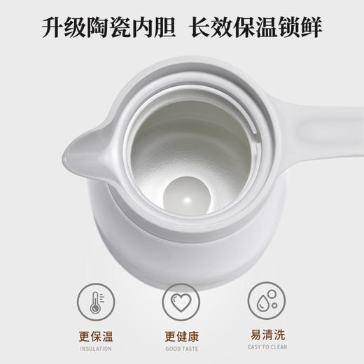 特美刻TOMIC湖畔居玉兔焖茶壶陶瓷内胆闷泡茶壶茶水分离保温壶 HCJ3005005 商品图1