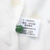 3楼 美标纯棉双层精梳棉纱甜酷睡裙66336 商品缩略图6