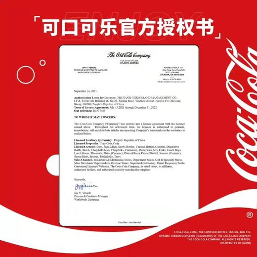 GERM可口可乐保温咖啡杯女生高颜值精致 男士不锈钢随行水杯子 商品图7