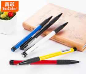 【百汇到家】真彩财富圆珠笔0.7（黄黑白红蓝）2688