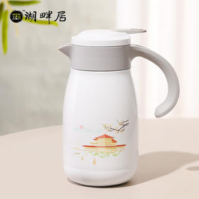 特美刻TOMIC湖畔居玉兔焖茶壶陶瓷内胆闷泡茶壶茶水分离保温壶 HCJ3005005