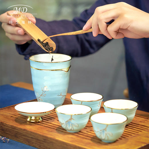 【6F】玛戈隆特 行云系列7头旅行茶具 四人份便携茶具 家用茶具套装 商品图4