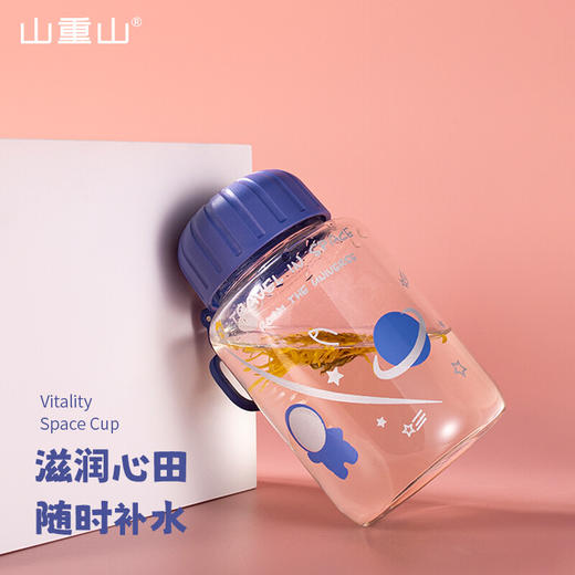 山重山水杯男女玻璃杯ins风高颜值可爱少女心夏季水杯便携女学生网红办公室随手杯 【发圆通】太空提手杯450ml 商品图1