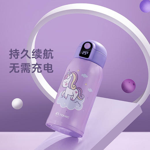 特美刻（TOMIC）儿童保温杯316不锈钢保温水杯壶学生智能水杯便携两用男女宝宝吸管杯 TW00037 独角兽 560ML 商品图6