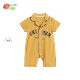 贝贝怡夏季新品男女宝短袖前开扣连体衣可爱时尚宝宝外出服222L548