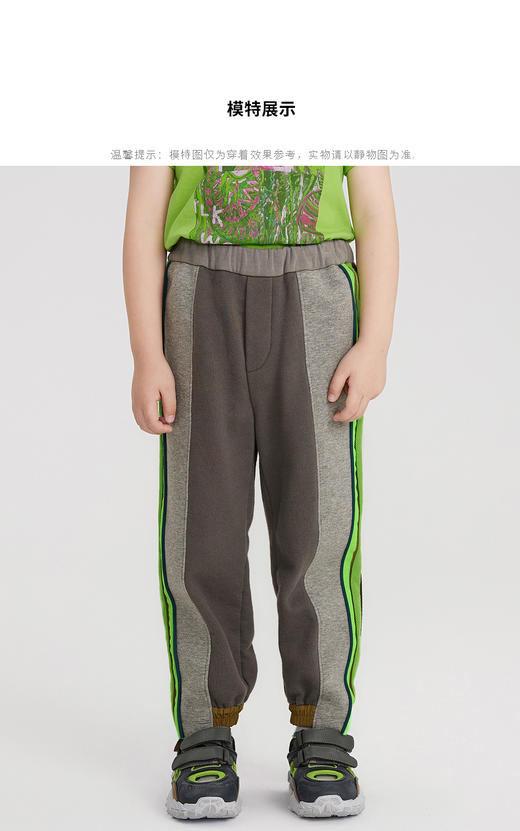 江南布衣婴童  22年春款长裤   1M1E70840 商品图2