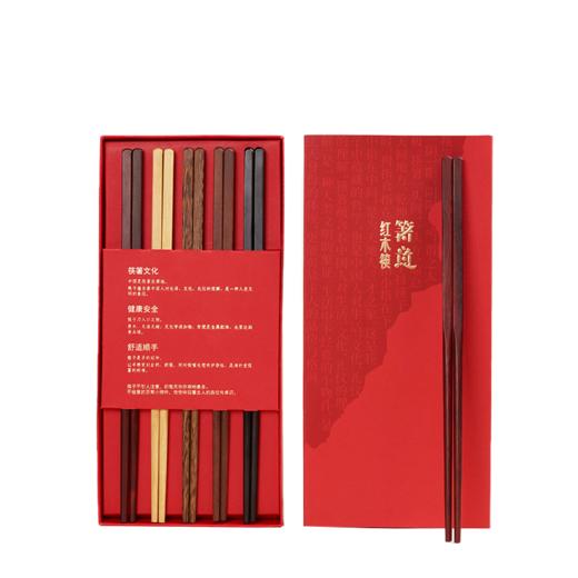 清朴堂 品宴 中国筷 五色木高档定制礼盒 五双装-五色木 商品图5