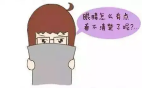 护眼台灯到底有没有用？