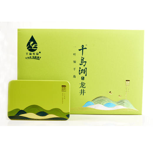 2024新茶【千岛农品】千岛湖明前龙井特级茶礼盒125g*2 商品图0