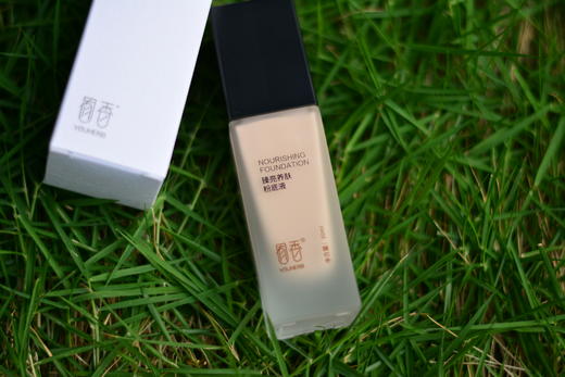 臻亮养肤粉底液 自然透亮服帖裸装 30ml 商品图0