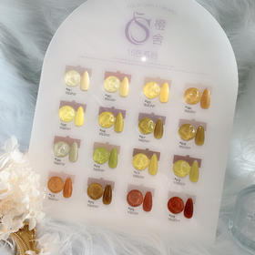 【秒杀价】16色【芥末姜黄】