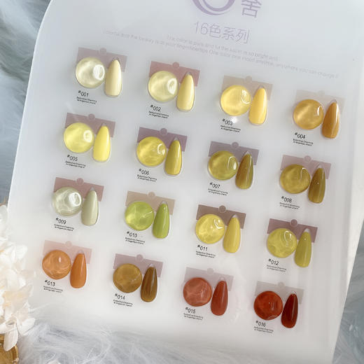 【秒杀价】16色【芥末姜黄】 商品图1