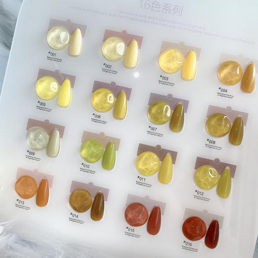【秒杀价】16色【芥末姜黄】 商品图5