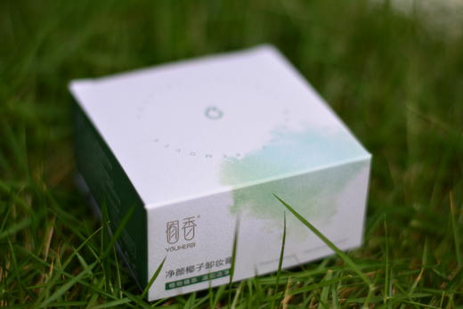 椰子卸妆按摩膏 100g 商品图5