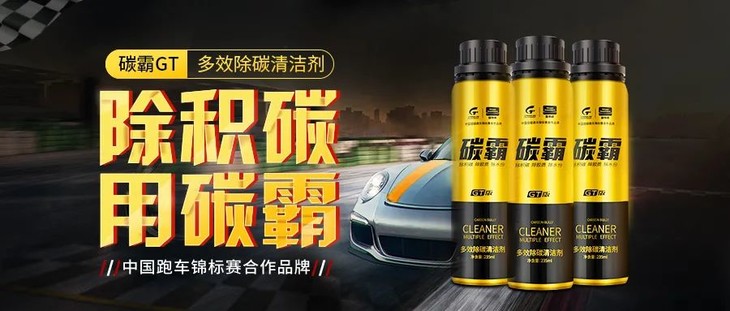 快去加油！今晚油价即将大涨，进入9元时代，你的油箱加满了吗？