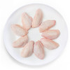 【网红爆品】九联鸡翅中1kg【当天可提货】 商品缩略图1