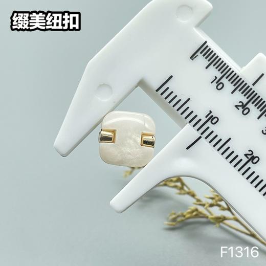 F1316(整包购买) 商品图8