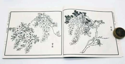 《张子祥课图画稿》，张子祥著，12开本，河北美术2003年版，定价50，售价20元。非偏远地区包邮
 
《张子祥课徒画稿》1924年初版，到1937年已印刷五次。石版印刷，宣纸线装，共分四册。第一册为 商品图9