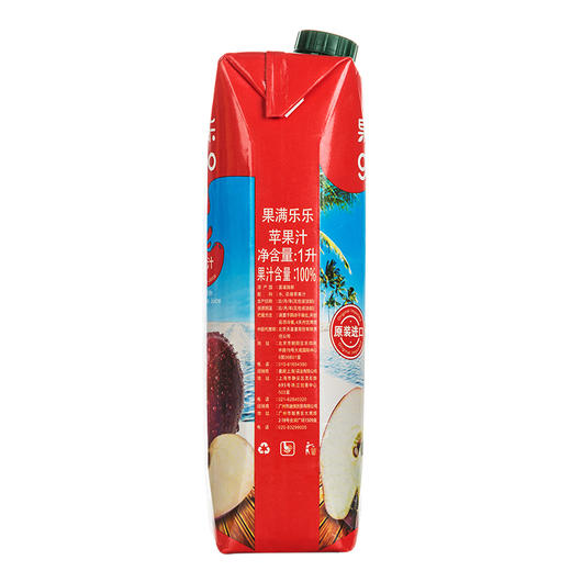 果满乐乐苹果汁1L/盒 商品图1