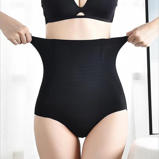 【69元3条装 冰丝收腹裤】冰丝无痕塑身收腹内裤3条装 一件=束腰+收腹+提臀+塑形 上身秒变好身材 商品图6