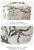 【6F】阿斯蒙迪+德国高宝Goebel进口梵高杏花花瓶 商品缩略图2