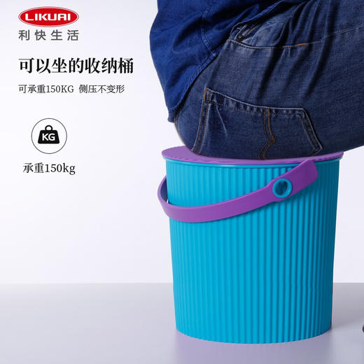【6F】利快日本进口Omnioutil炫彩收纳桶 商品图3