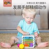 Fat brain婴幼儿益智色彩认知彩虹塞塞乐 商品缩略图0
