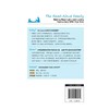 如何阅读能让孩子受益一生    从朗读、阅读开始培养真正的阅读者 商品缩略图2