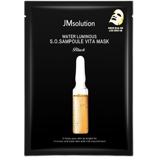 【YZ】JM安瓶维他面膜玻尿酸急救水光蜂蜜补水保湿10片装 商品图0