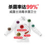 威露士抗菌有氧洗衣液（薰衣草）【3L+1060ml】 商品缩略图1
