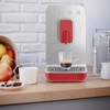 SMEG/斯麦格 全自动咖啡机BCC01研磨一体（不支持七天无理由退换）[福利品] 商品缩略图3