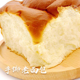 基地直发 |江小燕手撕老面包 180g*4包