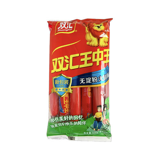 双汇无淀粉王中王火腿肠 50g*10 商品图0