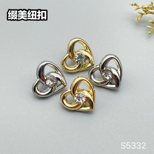 S5332(整包购买) 商品图0