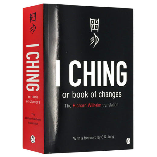 易经 英文原版 I Ching or Book of Changes 中华文明大成的一部经典卫礼贤译本 荣格写序 英文版进口哲学 商品图1