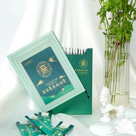 膏别湿态 自在轻盈  茯苓薏米轻湿膏 12g*14条/盒