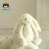 Jellycat 害羞系列 邦尼兔 白色 商品缩略图3