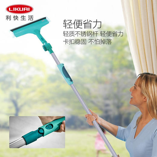 【6F】利快 强力去污玻璃擦德国进口擦玻璃神器洗车擦车拖把可伸缩旋转Leifheit刮水器 商品图0