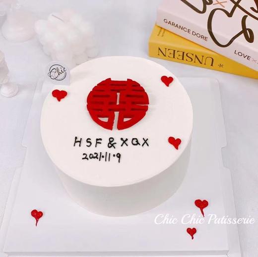 大喜 | 昔果 商品图0