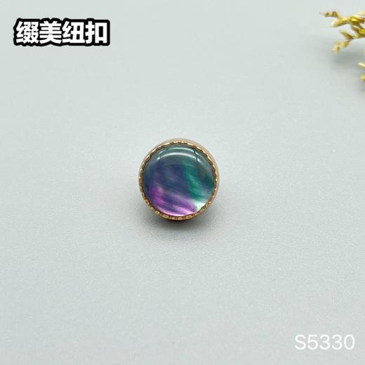 S5330(整包购买) 商品图1