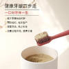 【陈修园·古方】皓齿安植物洁牙粉50克/瓶 商品缩略图3