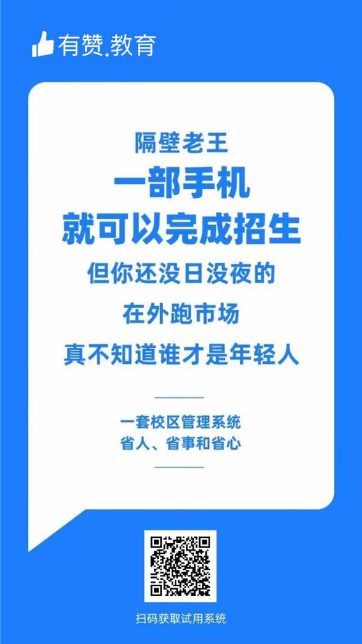 保利威直播测试11111 商品图0