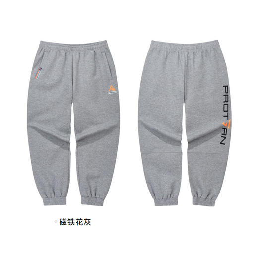 361度男裤2022年春季新款运动裤 针织长裤552219702 商品图1